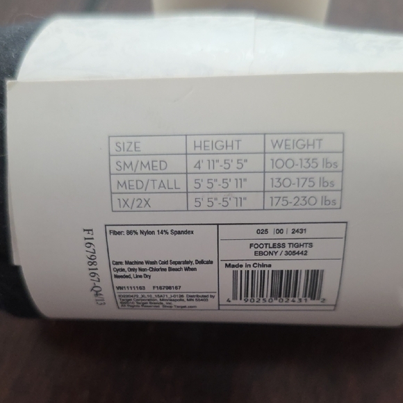 Forever 21 Cream Textured Tights - Picture 9 of 9